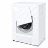PVC Washing Machine Cover with Zipper - White N407