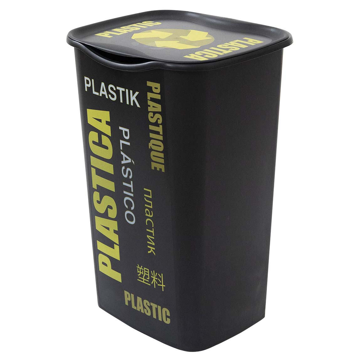 Pattumiera Raccolta Differenziata 50L - Bidone Recicling con Coperchio 4 Colori