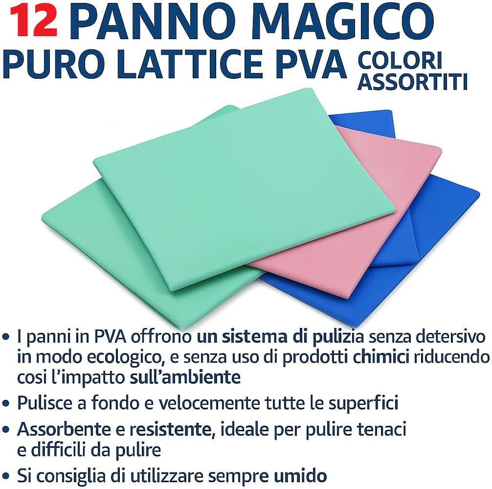 Keyclean Panno PVA Multiuso 30×40 cm – Set 12 Pezzi Ecologici