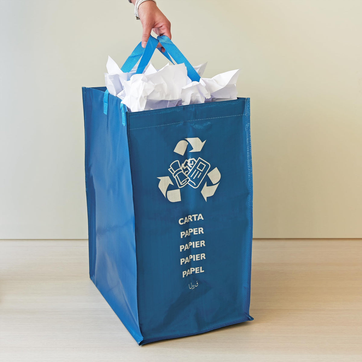 Ricicla Bag – Contenitore Raccolta Differenziata 62L con Maniglie | 30×38×55 cm